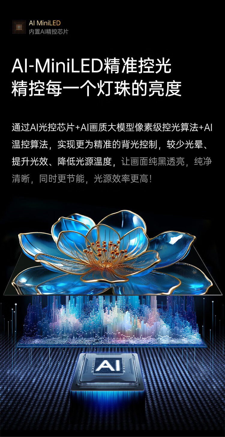 详情图片_16.jpg